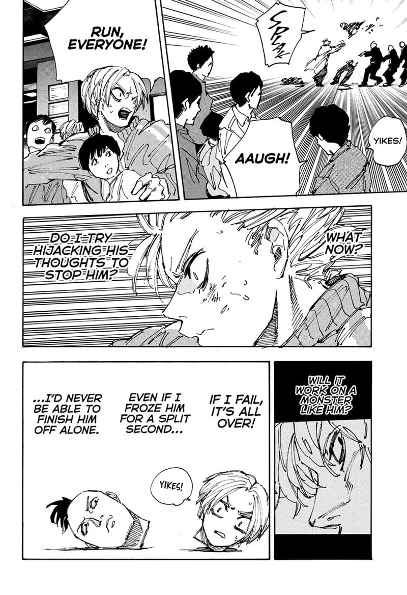 Chapter 215 - Page 19